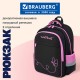 Рюкзак BRAUBERG FAVOUR, 2 отделения, 3 кармана, 'Парящая бабочка', вышивка, 40х29х15 см, 274433