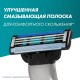 Сменные кассеты для бритья 8 шт., GILLETTE (Жиллет) 'Mach3', для мужчин