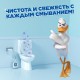 Освежитель/очиститель для унитаза/писсуара 6 шт. ТУАЛЕТНЫЙ УТЕНОК 'Цитрус', стикер чистоты, 865029