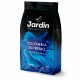 Кофе в зернах JARDIN 'Colombia Supremo' 1 кг, арабика 100%, 0605-8