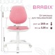 Кресло детское BRABIX 'Fancy MG-201W', с подлокотниками, пластик белый, ткань вельветовая, розовое, 533009