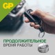 Батарейка GP Alkaline (отрывной блок), A76 (G13, LR44), алкалиновая, 1 шт., блистер, A76FRA-2C10