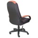 Кресло офисное 'Гармония HOME', CH 685, с подлокотниками, оранжевое/черно-фиолетовое