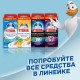 Освежитель/очиститель для унитаза/писсуара 3 шт., ТУАЛЕТНЫЙ УТЕНОК 'Видимый эффект', стикер чистоты, 358978