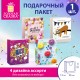 Пакет подарочный (1 штука) 26х13х32 см (L), 'Party Collection', ассорти, глиттер, фольга, ЗОЛОТАЯ СКАЗКА, 700817