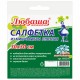 Салфетка из МИКРОФИБРЫ универсальная 30х30 см, фиолетовая, 220 г/м2, ЛЮБАША ПЛЮС, 606305