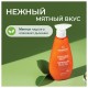 Зубная паста 240 мл, SYNERGETIC 'Защита от кариеса', с экстрактом имбиря и нимом, дозатор, 201022