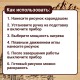 Прибор для выжигания по дереву 'Вязь', регулировка мощности, 880304