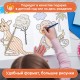 Раскраски водные 'ПЕРВАЯ ВОДНАЯ РАСКРАСКА', КОМПЛЕКТ 4 шт., 198х260 мм, 16 стр., ПП, 33684