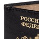Обложка для паспорта STAFF 'Profit', экокожа, 'ПАСПОРТ', черная, 237191
