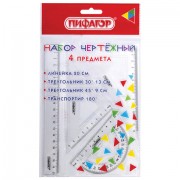 Набор чертежный ПИФАГОР (линейка 20 см, 2 треугольника, транспортир), прозрачный, 210852