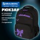 Рюкзак BRAUBERG FORCE, 2 отделения, 5 карманов, 'Purple bow', 39х28х17 см, 274409