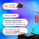 Настольная лампа-светильник SONNEN PH-104, подставка, LED, 8 Вт, металлический корпус, черный, 236690