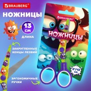 Ножницы 130 мм, сиреневые, с цветной печатью 'Милые монстры', BRAUBERG CUTE MONSTERS, 238958