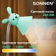 Настольная лампа / светильник SONNEN OU-611 на подставке, СВЕТОДИОДНАЯ, 'SWEET BUNNY', 5 Вт, зеленый, 237642