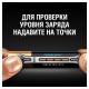 Батарейки КОМПЛЕКТ 12 шт., DURACELL Ultra Power, AAA (LR03, 24А), алкалиновые, мизинчиковые, блистер