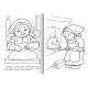 Книжка-раскраска 'Любимые сказки', ассорти, 16 стр., 210х290 мм, HATBER