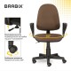 Кресло BRABIX 'Prestige Ergo MG-311', регулируемая эргономичная спинка, ткань, коричневое, 531875