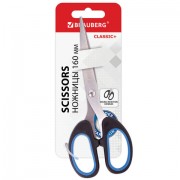 Ножницы BRAUBERG 'Classic+', 160 мм, черно-синие, классической формы, резиновые вставки, 236447