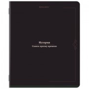 Тетрадь предметная VINTAGE 48 л., SoftTouch, ИСТОРИЯ, клетка, подсказ, BRAUBERG, 405155