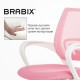 Кресло BRABIX 'Fly MG-396W', с подлокотниками, пластик белый, сетка, розовое, 533008