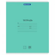 Тетради ДЭК 24 л., КОМПЛЕКТ 10 шт., BRAUBERG 'КЛАССИКА NEW', клетка, обложка картон, ЗЕЛЕНАЯ, 107091