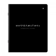 Тетрадь предметная BLACK MODE 48 л., пластиковая обложка, ИНФОРМАТИКА, клетка, подсказ, BRAUBERG, 405520