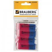 Набор ластиков BRAUBERG 'Assistant 80', 4 шт., 41х14х8 мм, красно-синие, прямоугольные, скошенные края, 222458