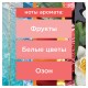 Освежитель воздуха аэрозольный 300 мл, GLADE 'После дождя'
