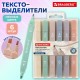 Набор текстовыделителей двусторонних 6 ЦВЕТОВ МОРАНДИ, BRAUBERG 'Morandi', линия 1-5 мм, 152514