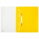Скоросшиватель пластиковый с перфорацией BRAUBERG EXTRA, А4, 140/180 мкм, желтый, 272899