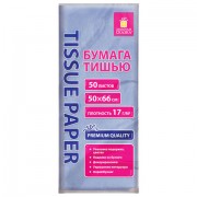 Цветная бумага ТИШЬЮ 17 г/м2, 50х66 см, 50 листов, голубой цвет, ЗОЛОТАЯ СКАЗКА, 116486
