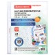 Папки-файлы перфорированные А4 BRAUBERG 'PREMIUM', КОМПЛЕКТ 100 шт., матовые, 35 мкм, 273005
