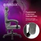Кресло компьютерное BRABIX 'Shooter GM-123', 2 подушки, ткань, серое, 533192