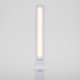 Настольная лампа-светильник, ночник SONNEN RG-001, 30 LED, 6 Вт, 3 режима, RGB-подсветка, белый, 238774