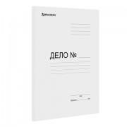 Тумба приставная 'Арго', 440х450х760 мм, 4 ящика, замок, орех (КОМПЛЕКТ)
