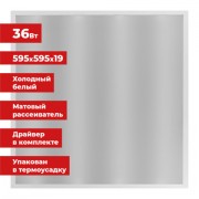 Подставка для книг, ноутбуков, планшетов, BRAUBERG 'Germanium', 240х195х20 мм, черная, металл, 237987