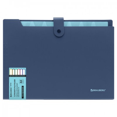 Папка-органайзер на кнопке 12 отделений, BRAUBERG Extra, А4, синяя с голубым, 271933