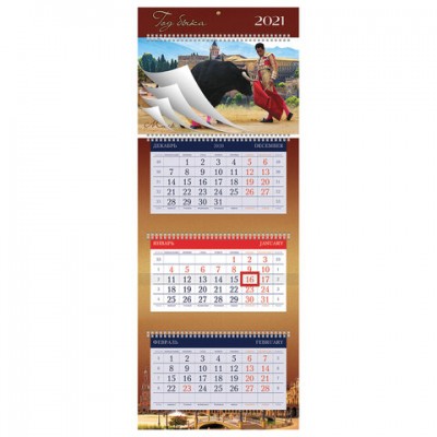 Календарь квартальный с бегунком, 2021 г, 3-х блочный, 4 гребня, СуперЛюкс, 'Коррида', HATBER, 3Кв4гр2ц_23268