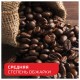 Кофе растворимый NESCAFE 'Classic' 900 г, 12397458