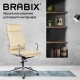 Кресло офисное BRABIX PREMIUM 'Kayman EX-532', экокожа, хром, бежевое, 532544