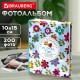 Фотоальбом BRAUBERG на 200 фото 10х15 см, твердая обложка, 'Цветочки', разноцветный, 391119