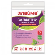 Салфетки универсальные, 30х38 см, КОМПЛЕКТ 5 шт., 80 г/м2, вискоза (ИПП), розовые, ЛАЙМА, 605484