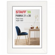 Рамка 21х30 см, небьющаяся, багет 30 мм, МДФ, STAFF 'Style', белая, 391337