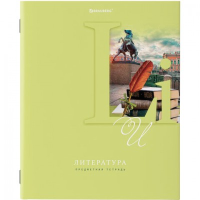Тетрадь предметная ПАСТЕЛЬНАЯ 48 листов, обложка картон, ЛИТЕРАТУРА, линия, подсказ, BRAUBERG, 403961