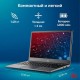 Ноутбук IRU Tactio 14ALH 14', Intel Core i5-1235U, 8 Гб, SSD 256 Гб, FreeDOS, серый, 2058896