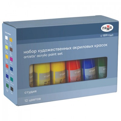 Краски акриловые художественные ГАММА 'Студия', 12 цветов, туба 75 мл, картонная упаковка, 140820202