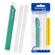 Ластик выдвижной + 2 сменных ластика BRAUBERG 'TRIOS', 124х12х12 мм, бирюзовый корпус, 272693