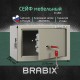 Сейф мебельный BRABIX 'D-18m', 180х270х236 мм, 5 кг, ключевой замок, крепление к стене, 291161