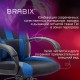 Кресло компьютерное BRABIX PREMIUM 'Rapid GM-102', экокожа/ткань, черное/синее, 532106